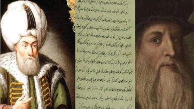 Leonardo Da Vinci engagement with Ottoman Sultans