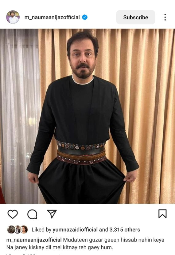 Nauman Ijaz responding to a fan's question about his role in Sultan Salahuddin Ayyubi on Instagram. 