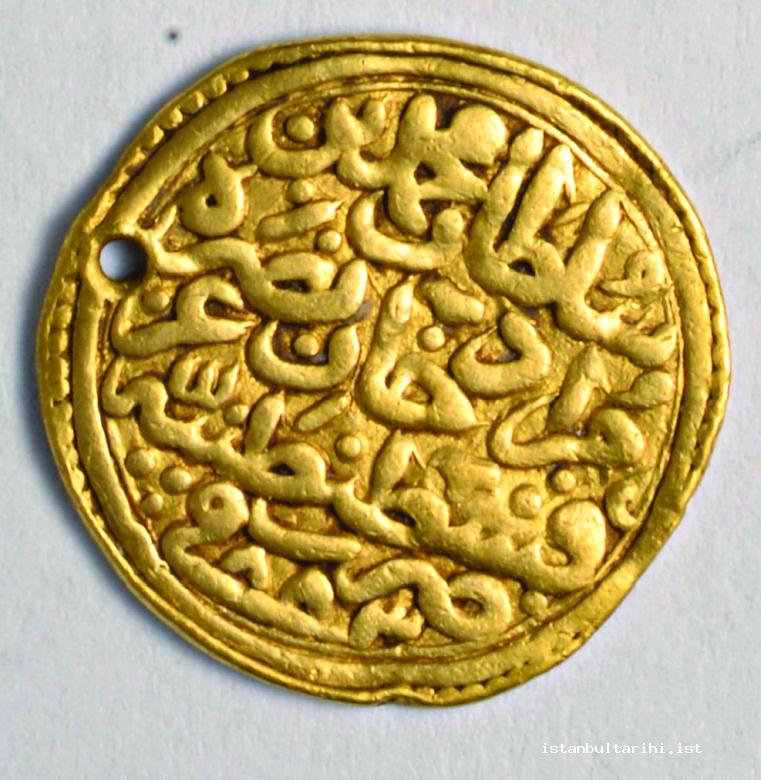 One of the coins minted in Istanbul during the period of Sultan Mehmed II(Istanbul Archeology Museum, Coins Section)