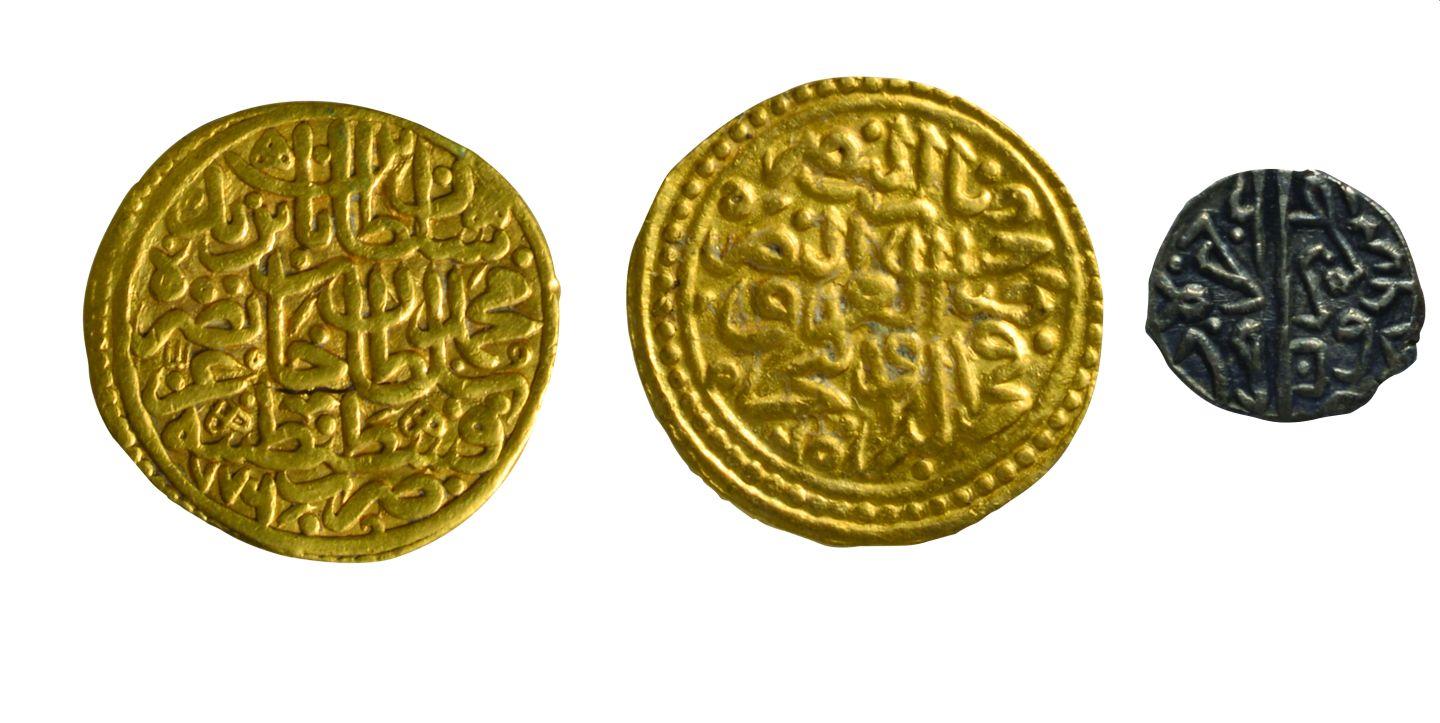 Coins minted in Istanbul during the period of Sultan Bayezid II (Istanbul Archeology Museum, Coins Section)