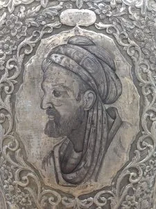 Avicenna Portrait on Silver Vase - Museum at BuAli Sina (Avicenna) Mausoleum - Hamadan - Western Iran