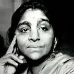 Sarojini Naidu (13 February 1879 – 2 March 1949)