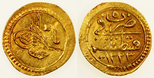 Ottoman Gold Coins and Their Journey to Mecca