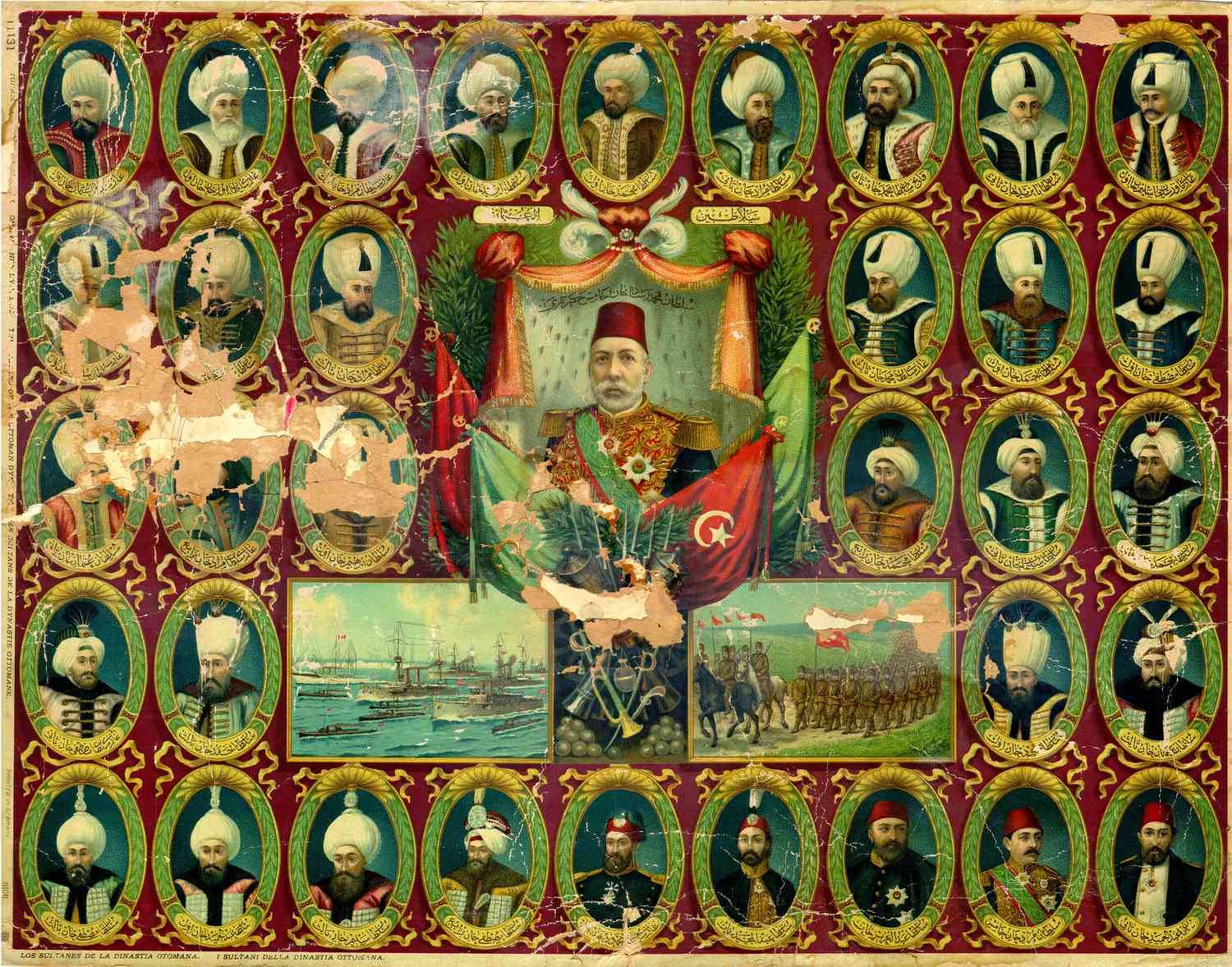 The Sultans of the Ottoman Empire: 1300 to 1924