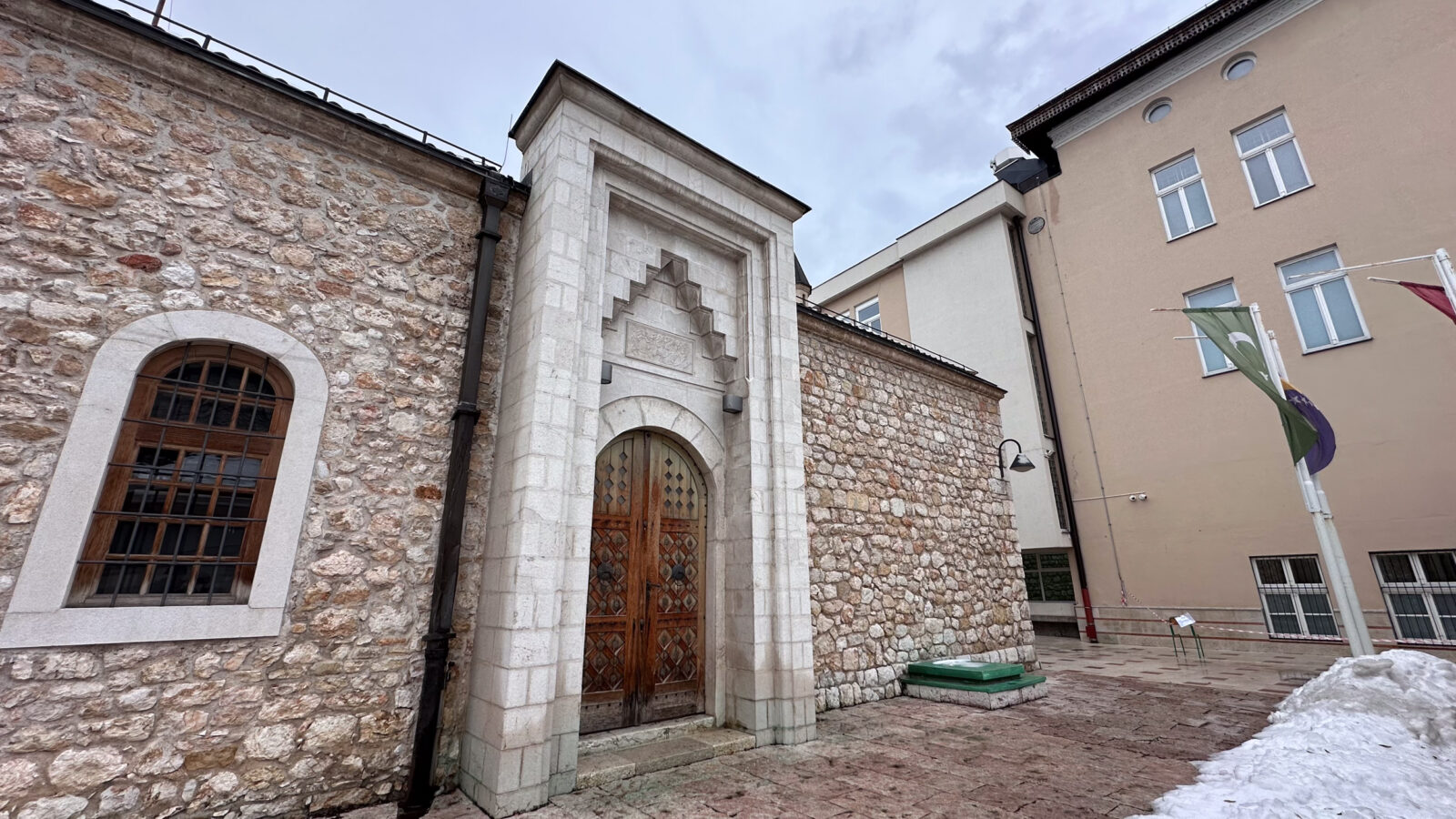 Ottoman legacy lives on: Bosnia’s Gazi Husrev Beg's Madrasa educates for 488 years